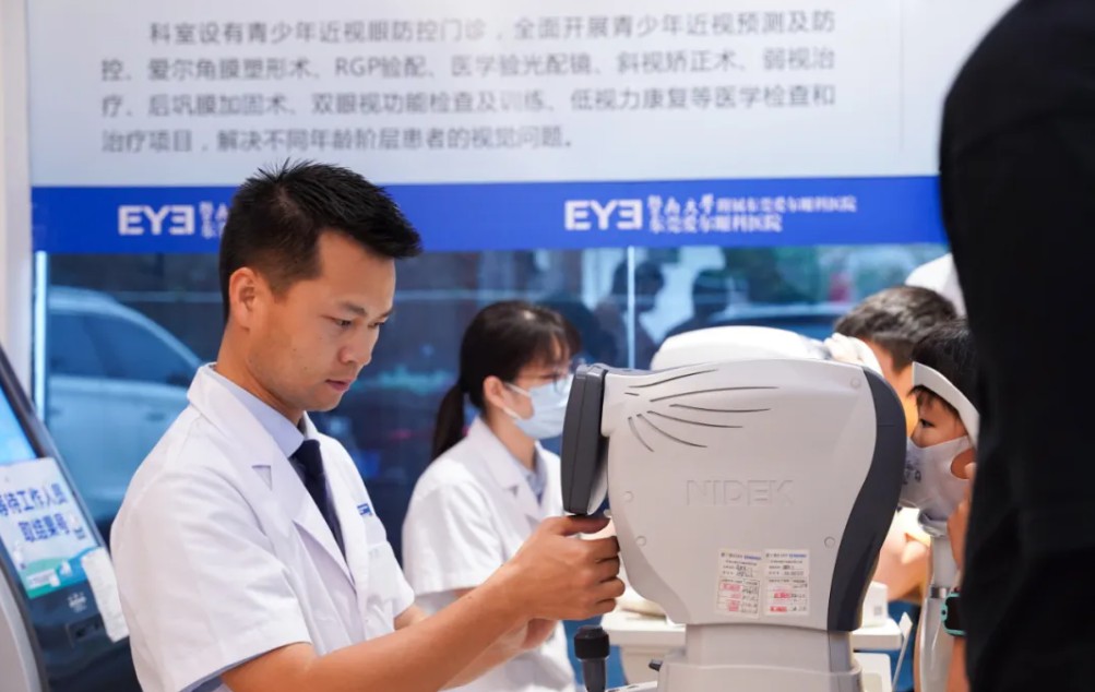 视力筛查报告单上的"远视储备"：数值低于多少要拉响警报？