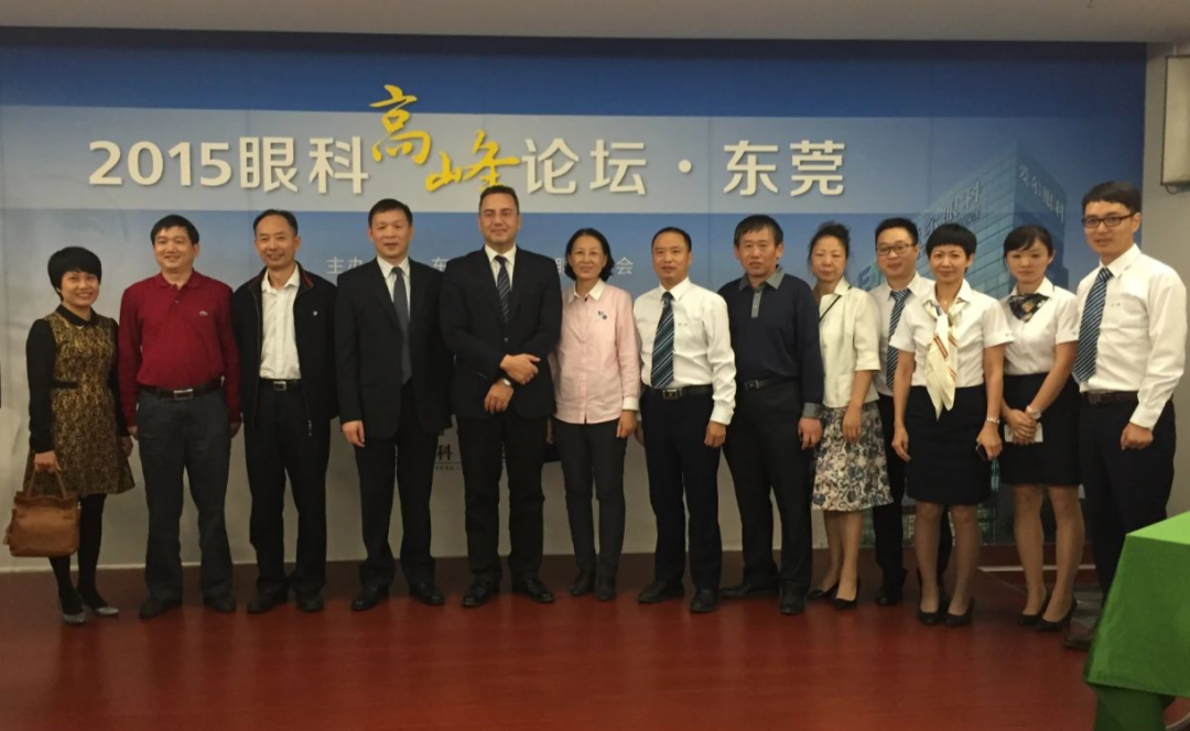 刘斐院长三度赴欧洲研修，助力眼内肿瘤诊疗新突破